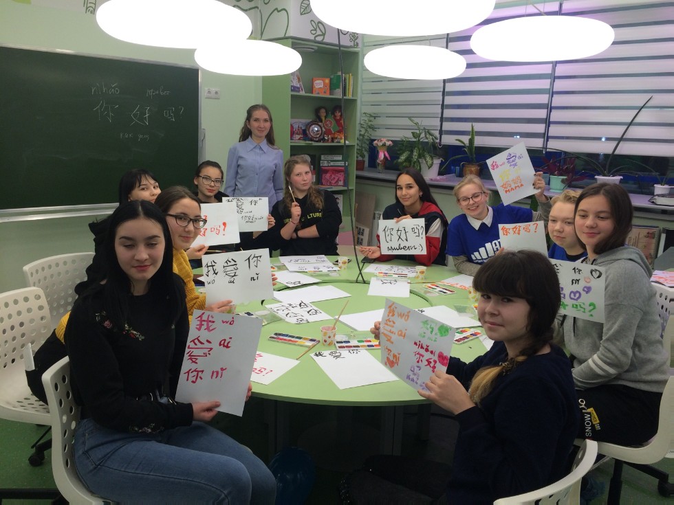 О секретах языка и культуры (в рамках мероприятия 'Научный десант КФУ') О секретах языка и культуры (в рамках мероприятия 'Научный десант КФУ')