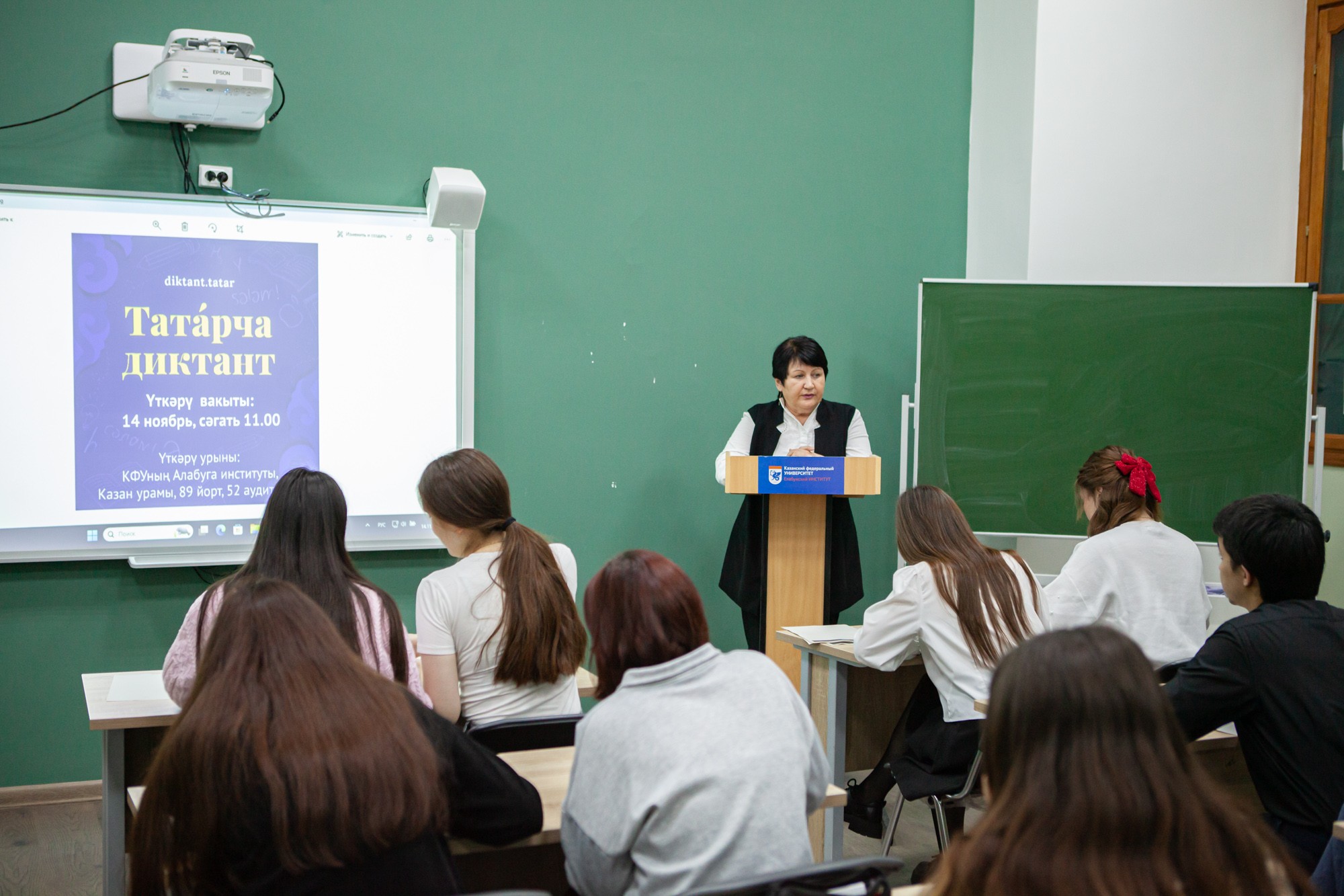 ����� '������� �������' ������ � ���������� ��������� ��� ,���������� �������� ���