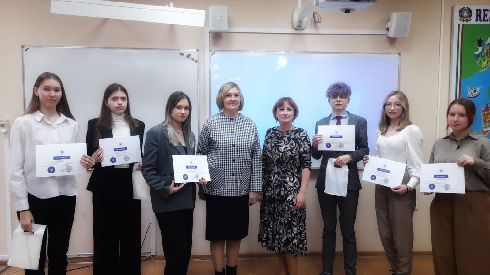 '����� ������ ������'.