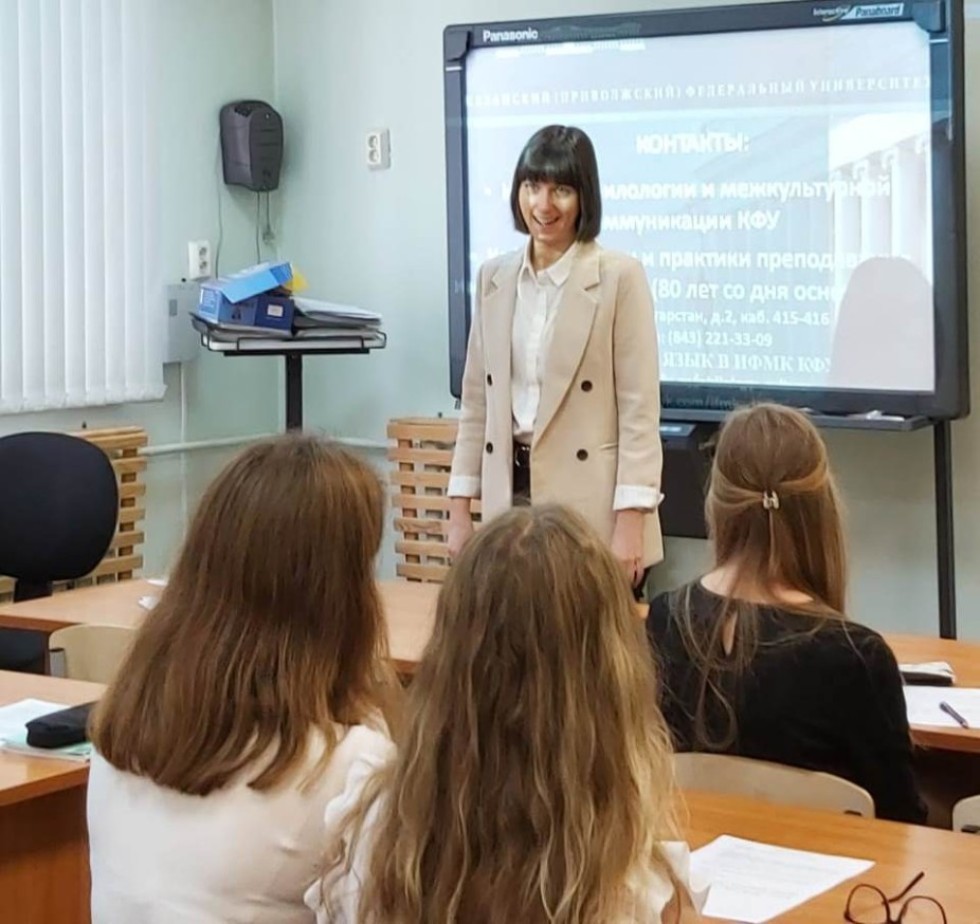 � �������� ����� � ������ ������