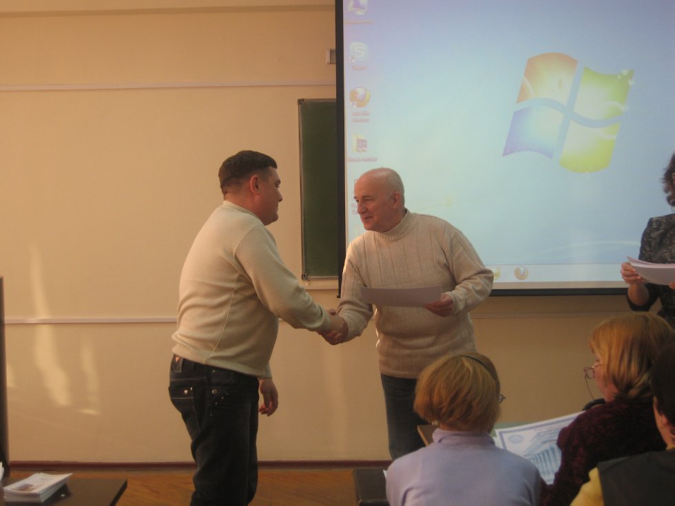 I ��������������� ������� �������� ����������