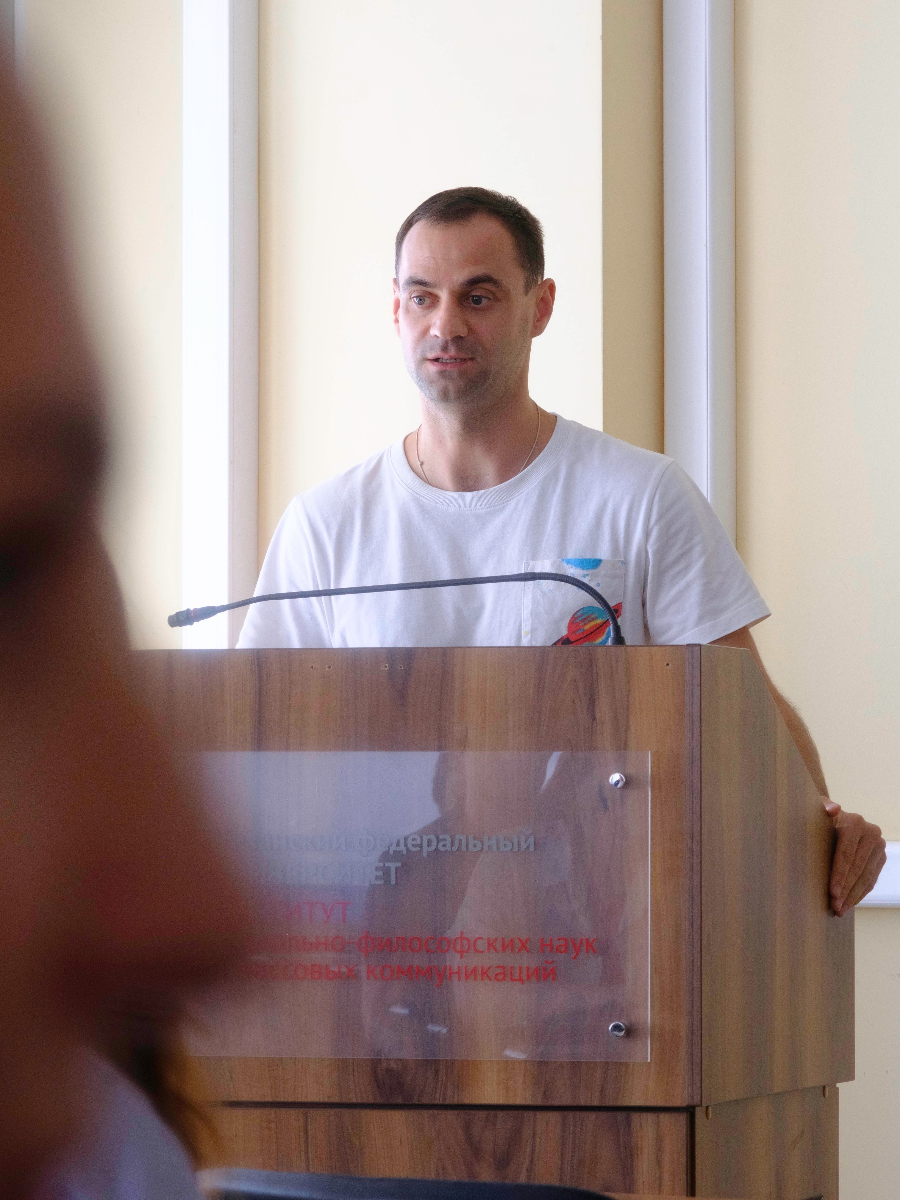 ������������� �������� ��������!