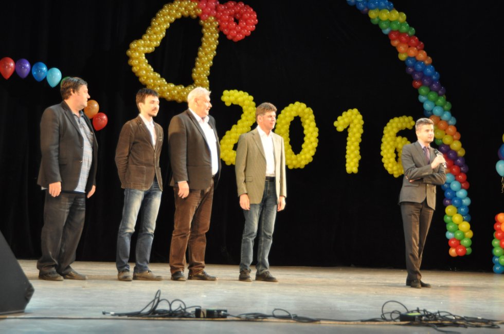 ��������� ������-2016