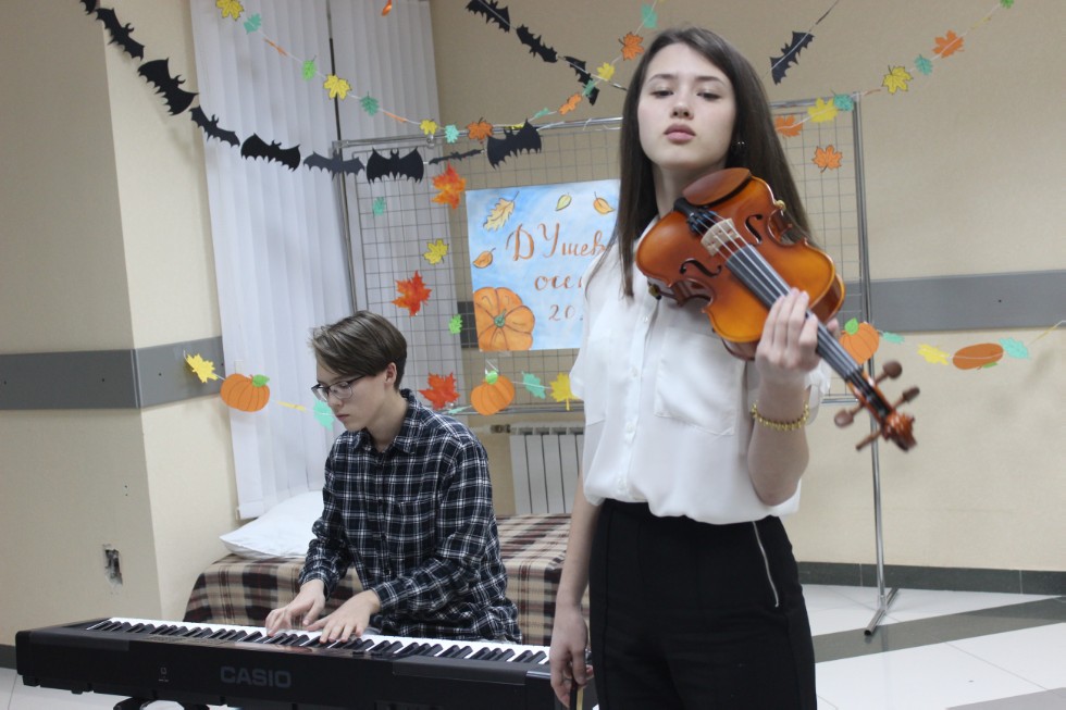 �������� ����� - 2022!