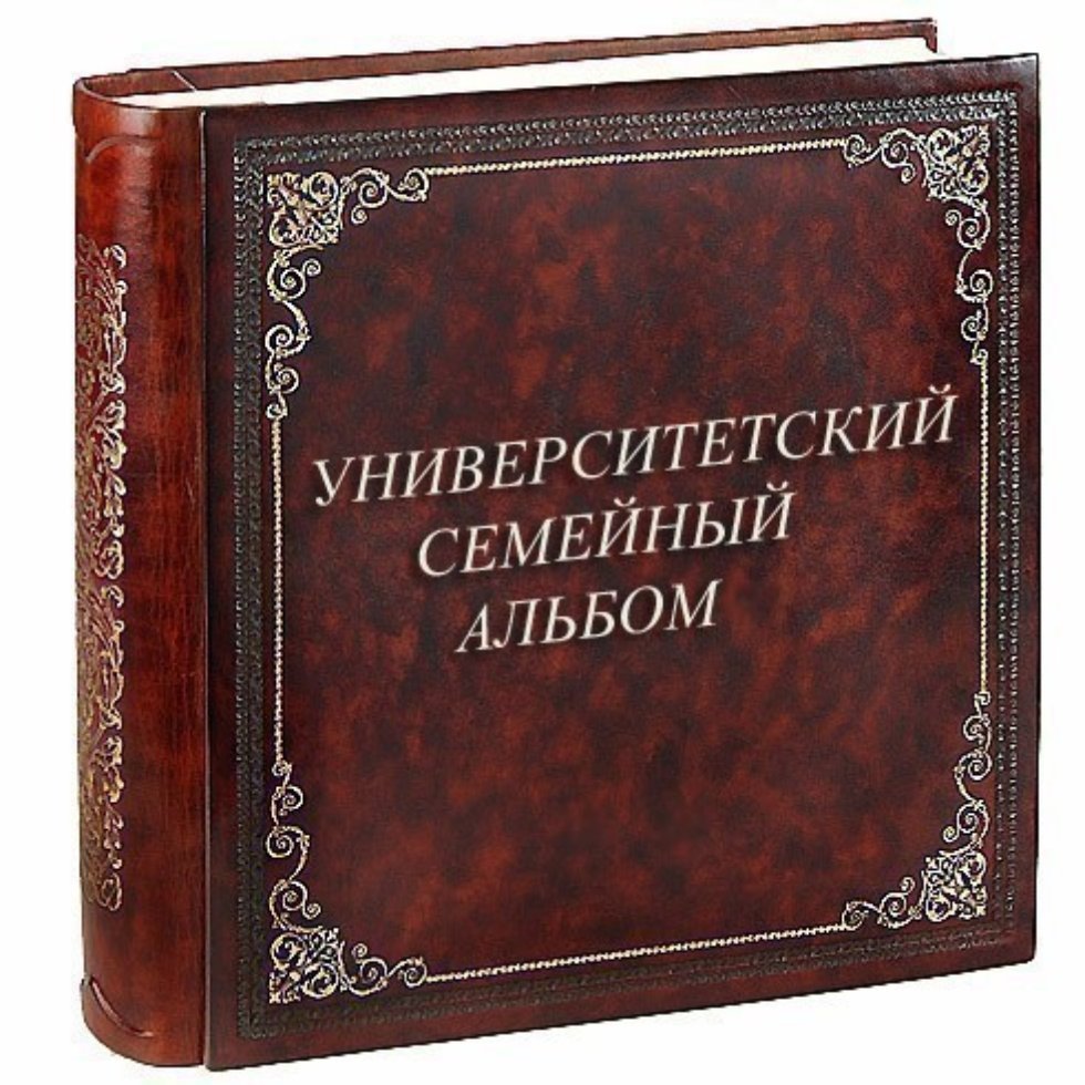 ���� ������ ��� �������� ����� ������������