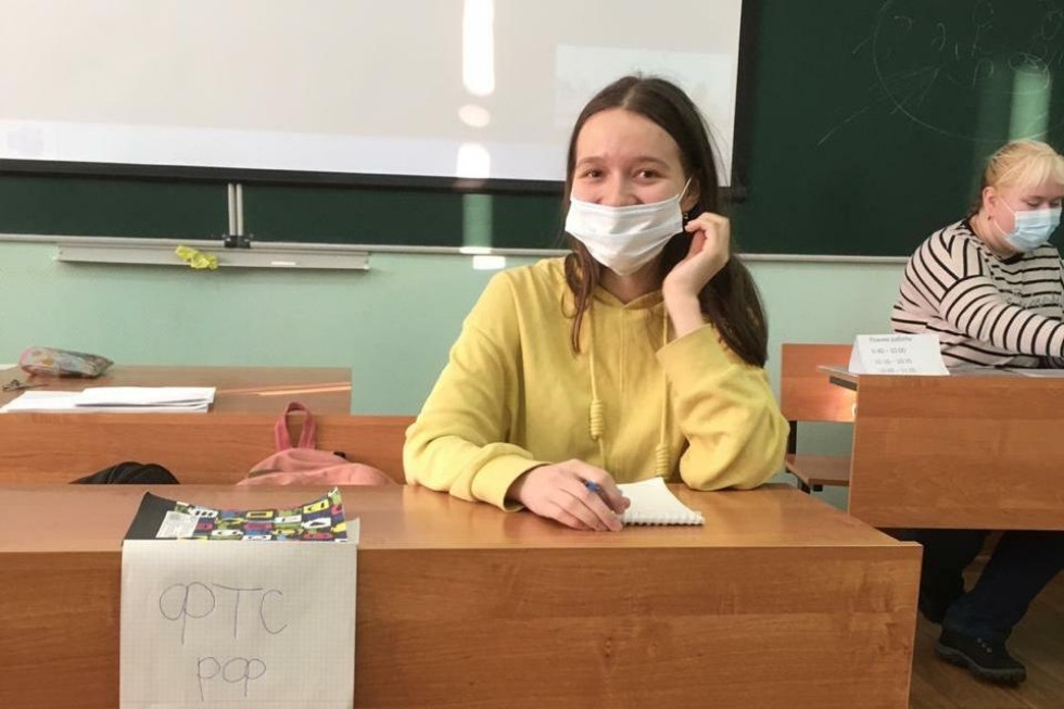 ����������������� ���� '��������' ������ � ������ ������ ����������� �����