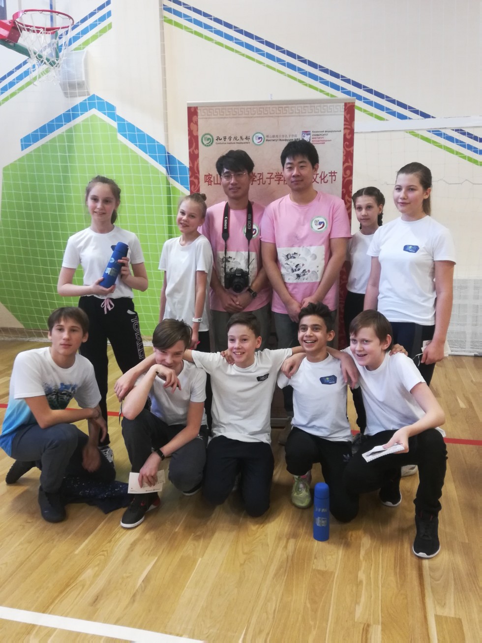 ���������� ���� ����������� ����������� �������� '��� �������� ��������� ����� ? �������� ��������� ������� ���������������� ����'