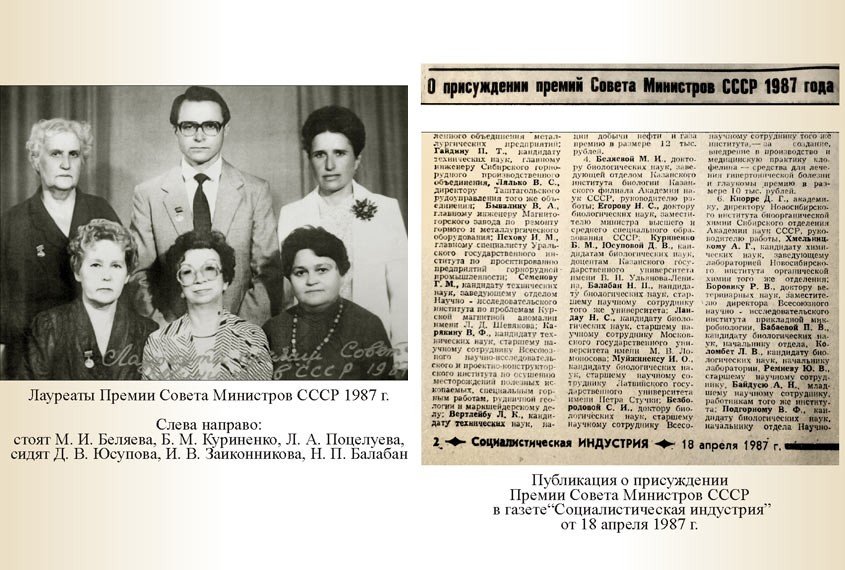 ������� ����������� ������������������ ����� ���������� ������������