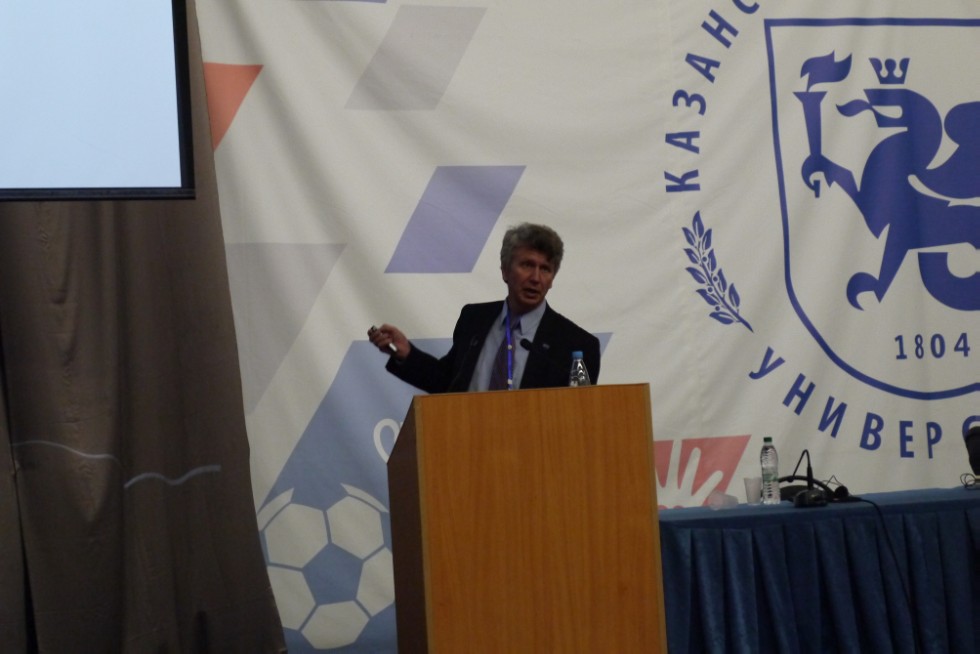 � 5 �� 9 ���� � ��������� ������������ ������ ������������� (� ������������� ��������) ����������� '������ ������������������ ������' (����-2017)