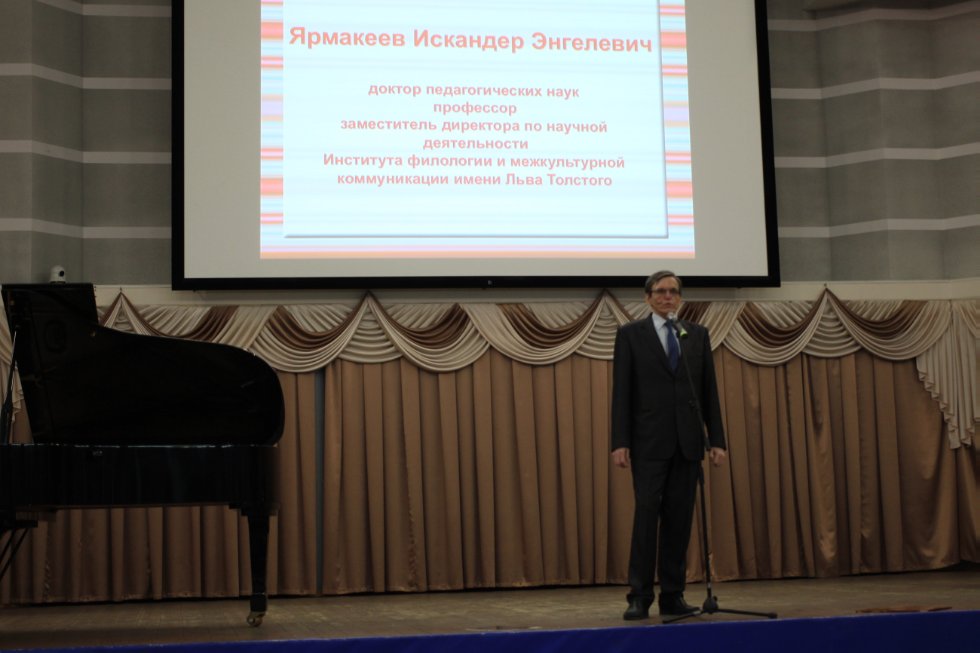 �������� ����