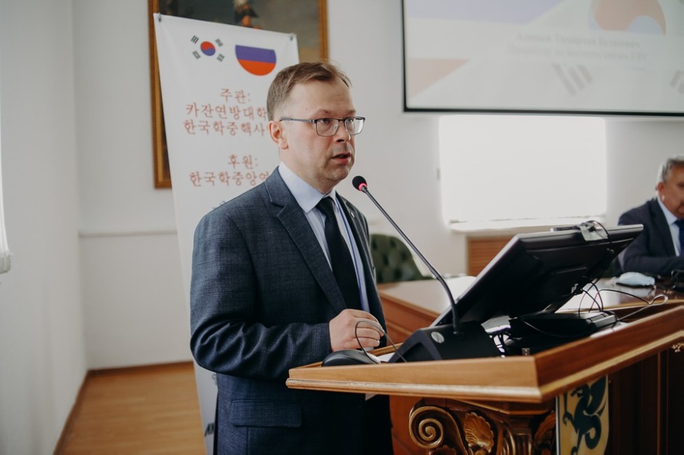 Настоящее и будущее российского корееведения обсуждают в КФУ ,имо