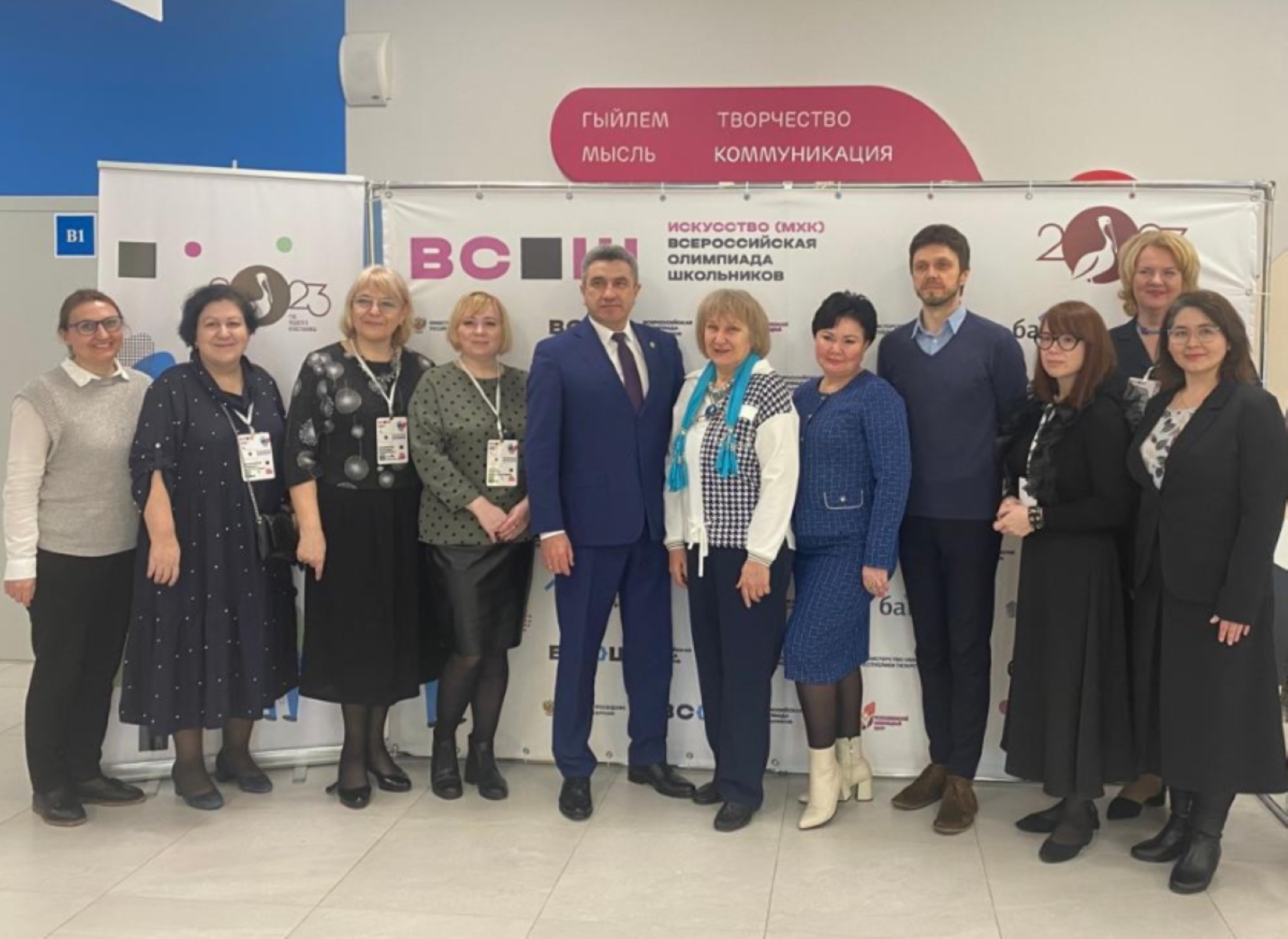 Преподаватели ИФМК КФУ работали в составе жюри Всероссийской олимпиады школьников по искусству (МХК) Преподаватели ИФМК КФУ работали в составе жюри Всероссийской олимпиады школьников по искусству (МХК)