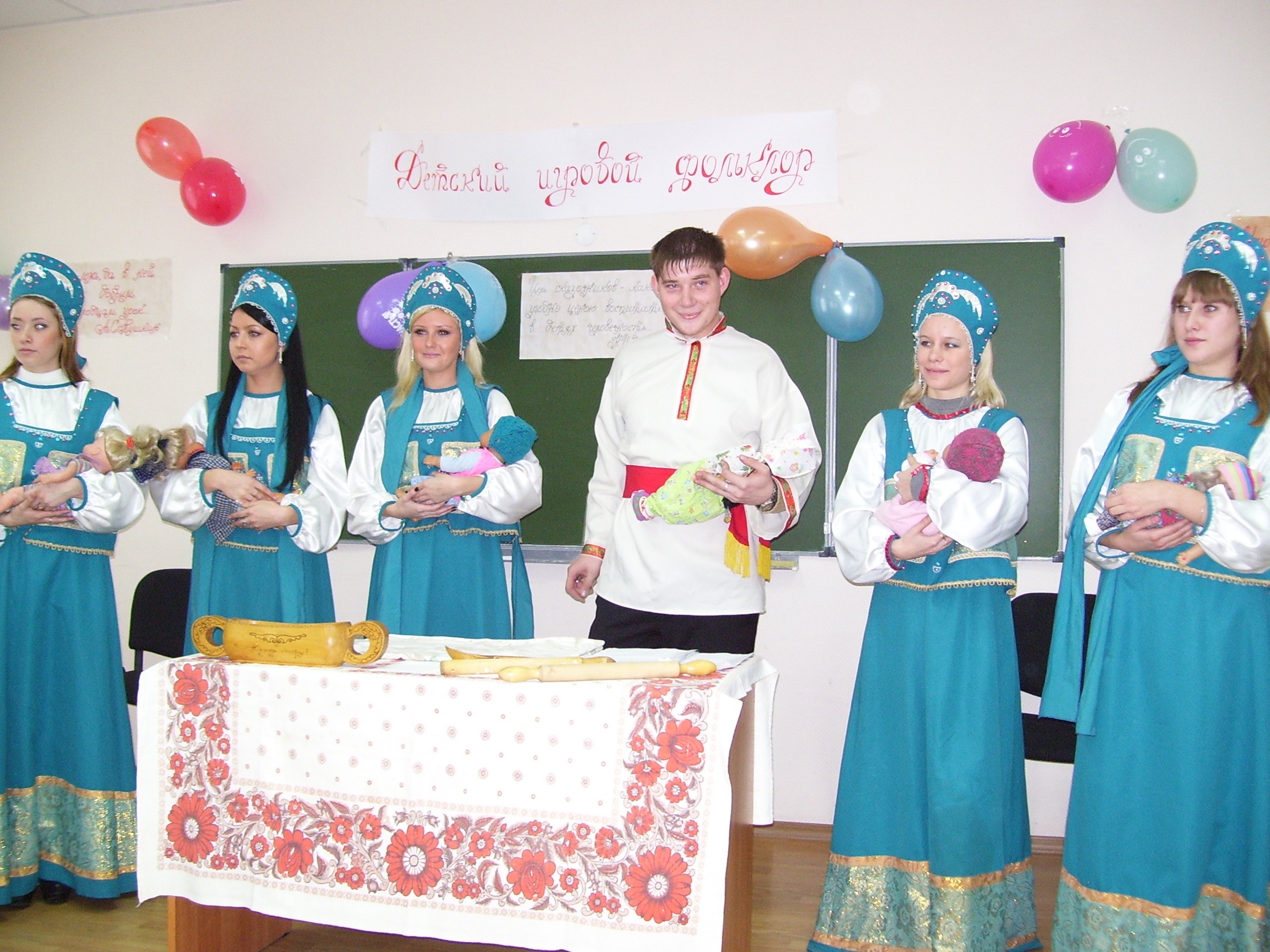 ������������ ����� '������' �������� ����� �.�.����������� '�����'