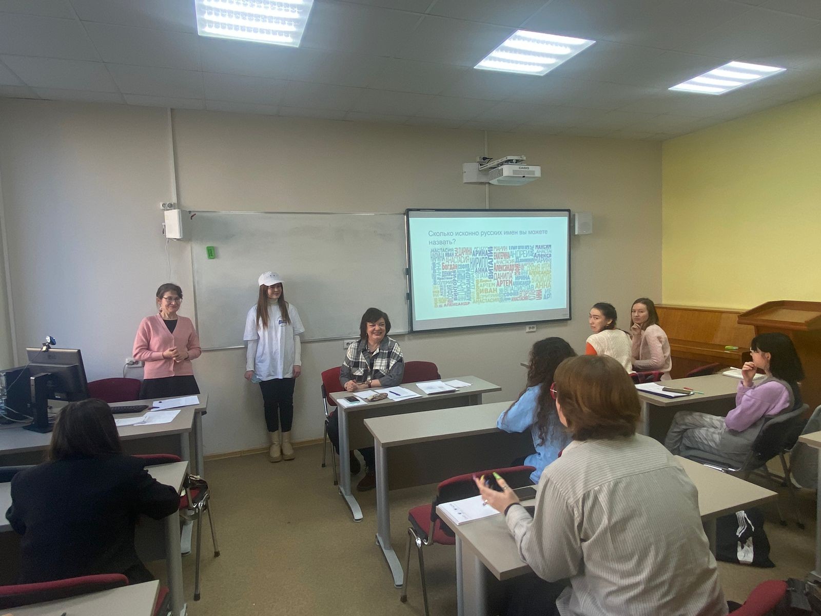 ��������� ����� ������ ������ 2 ����������� '������� ���� � ����� ������������ ��������� ������������'