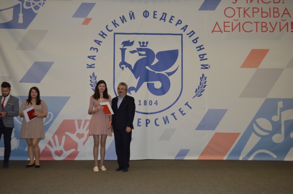 ��������� ������ 2017 ����������� ���������