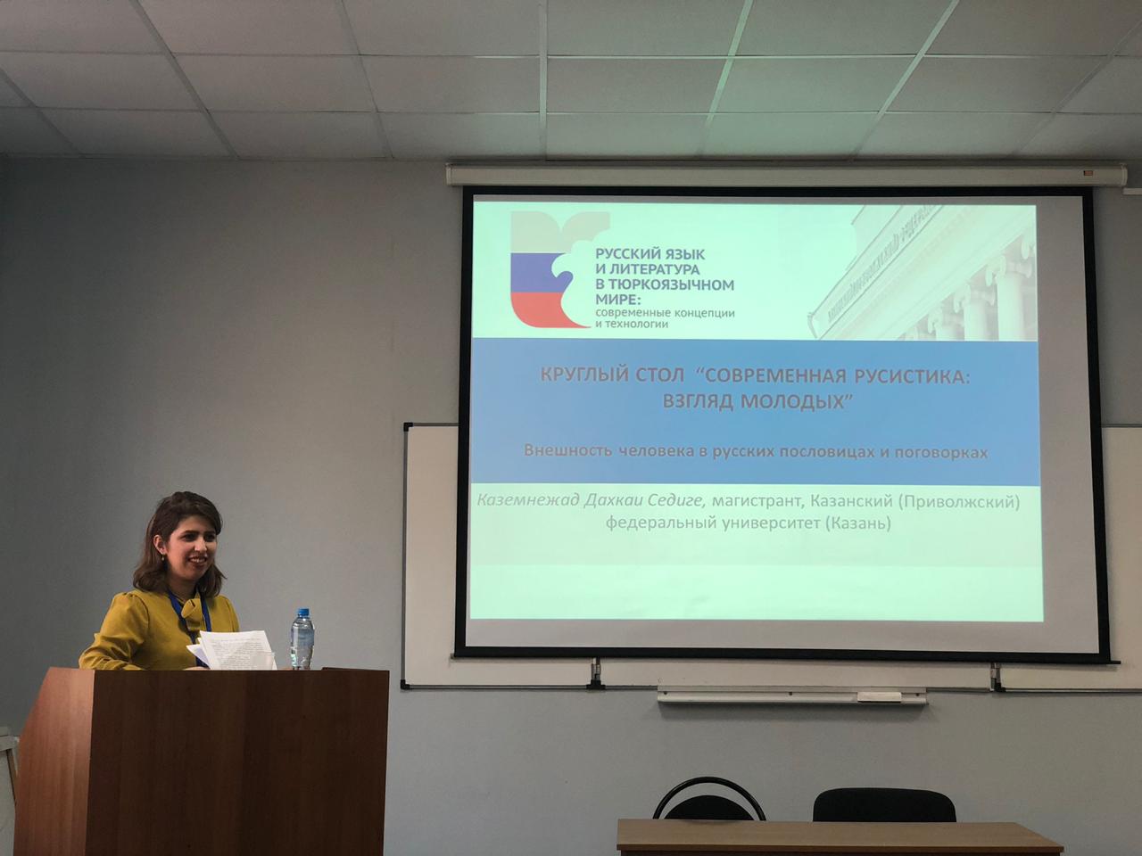 ������� ���� � ������������ ����