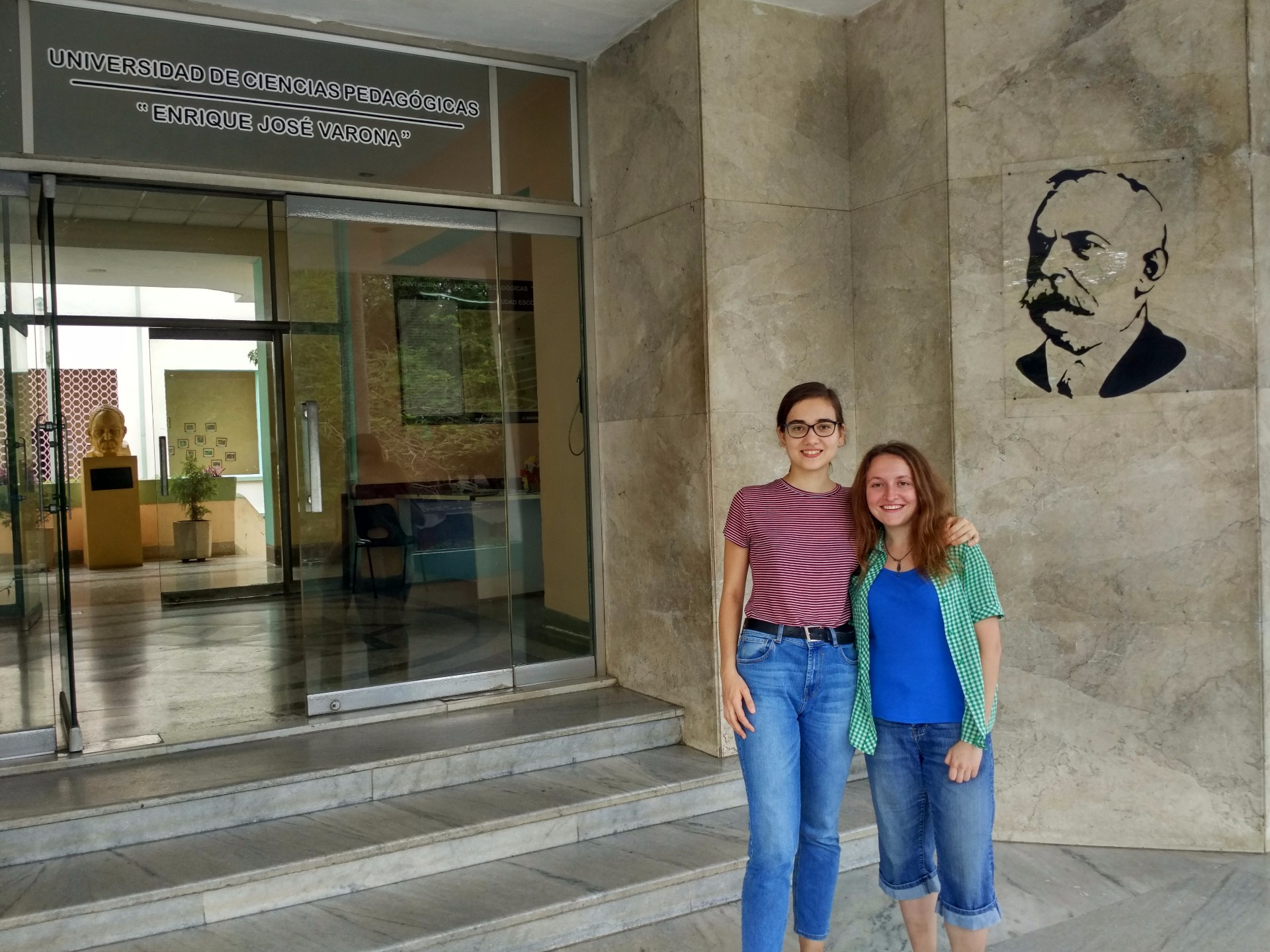 ���� - ������ ���!