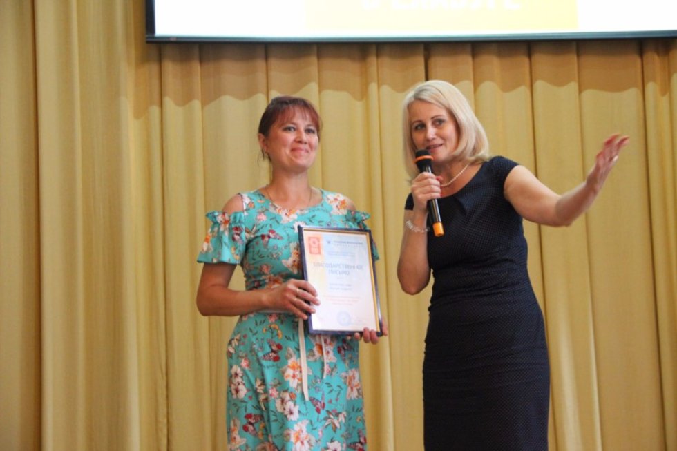 Сегодня, 10 августа состоялась торжественная церемония закрытия VII Международного фестиваля школьных учителей Сегодня, 10 августа состоялась торжественная церемония закрытия VII Международного фестиваля школьных учителей