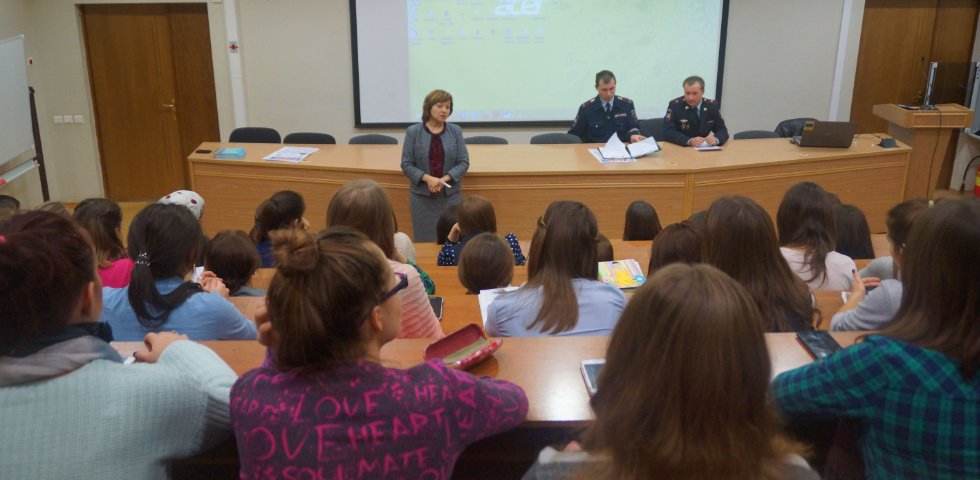 ������ ? ������ �����