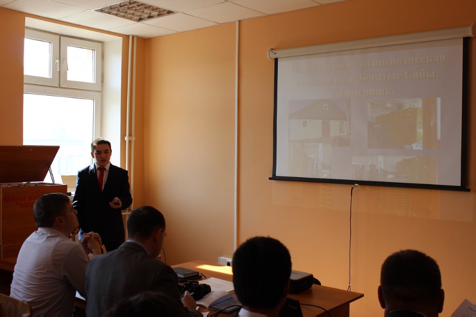 XVI ���������� ������� ����������� �������� ��.�.�.������������