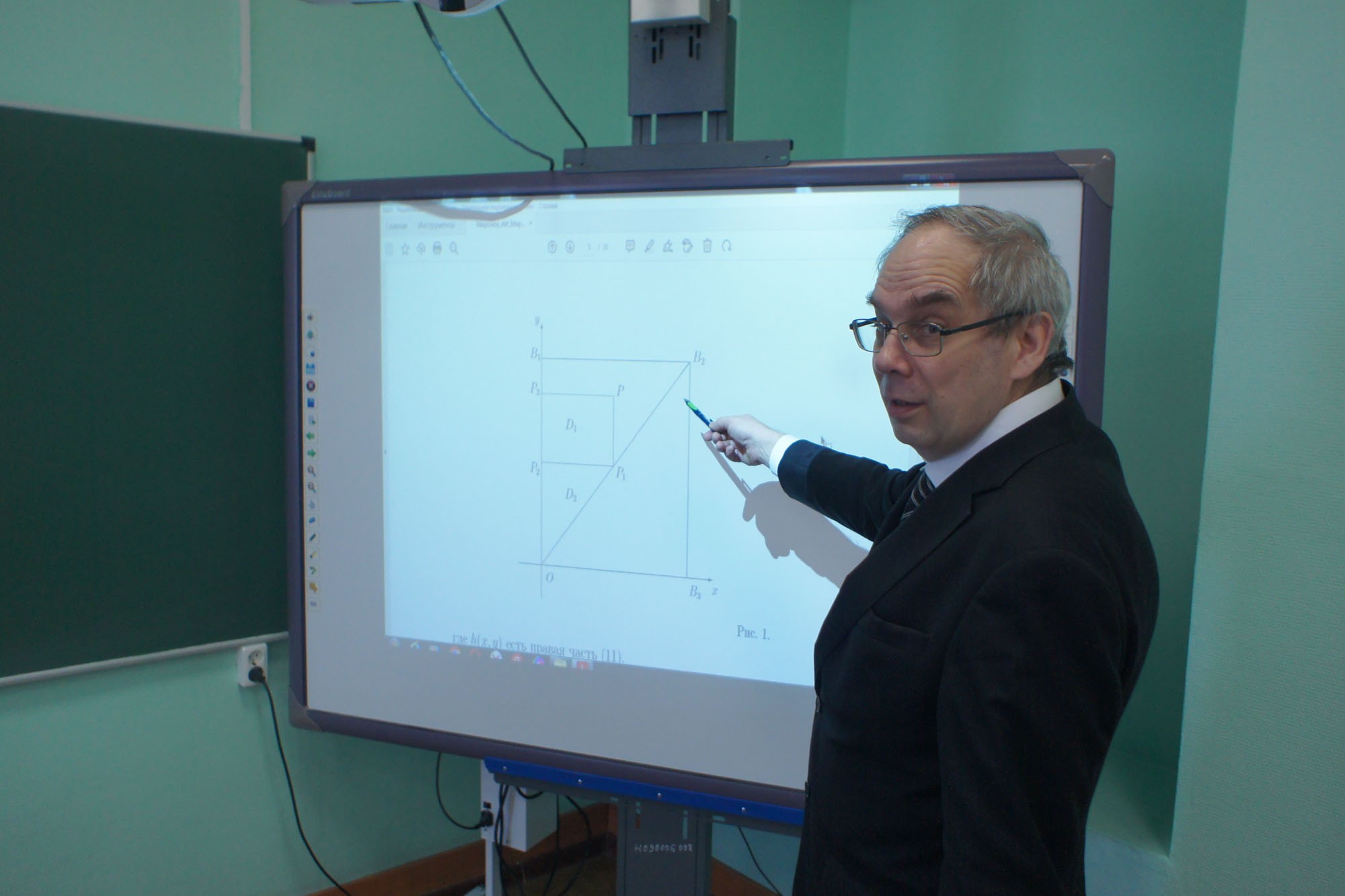 ����� ������� ������: ��� ������ ��������������� ����������� ��������� ���. ����� 2 ,���������� �������� ���