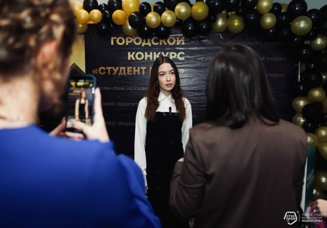 � ,������� &laquo;����� ���������� ������&raquo;, ����������, �����