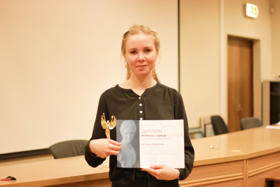 ��������� � �������������� �����������: ������� ������ ������� ������