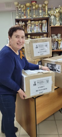 �������� ���