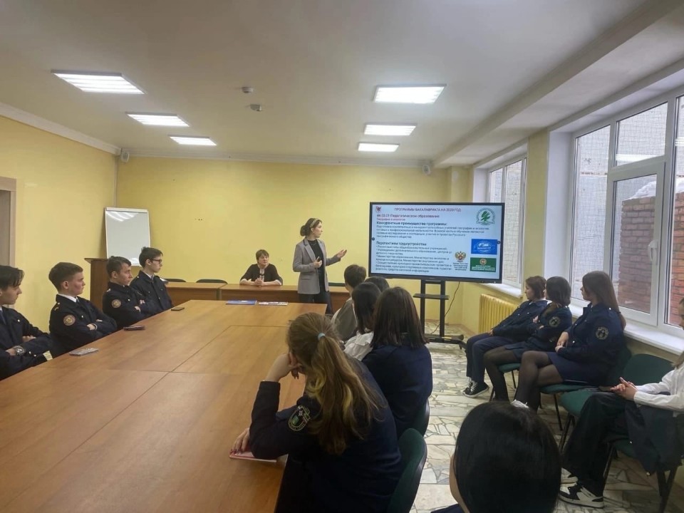 ������������������ ������ ������� ����� ������� � ������ � ������� ������ � �������� ��������������� � �������������� �����������