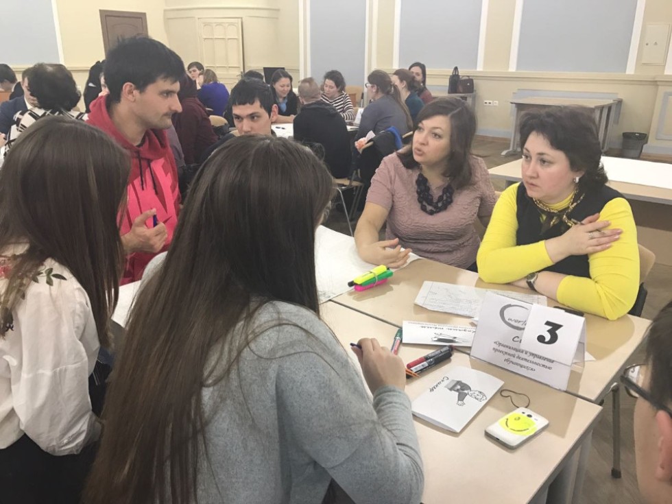 ����������� ����������� ������������ ��. �.�.��������