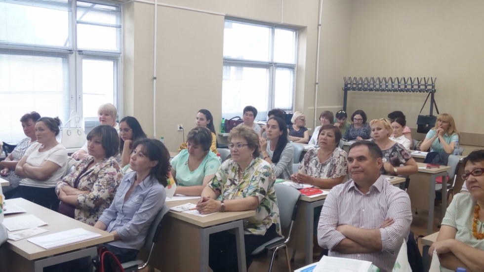 Региональный методический центр Региональный методический центр