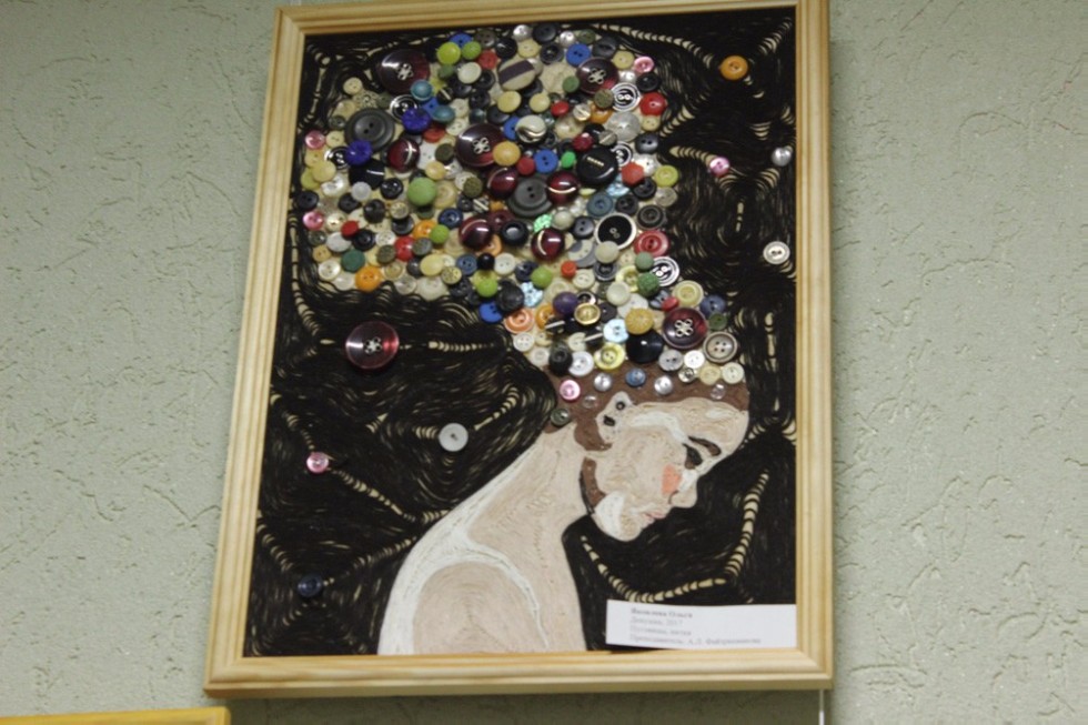 'Tresh-�������' �������� ���������� �������� ���