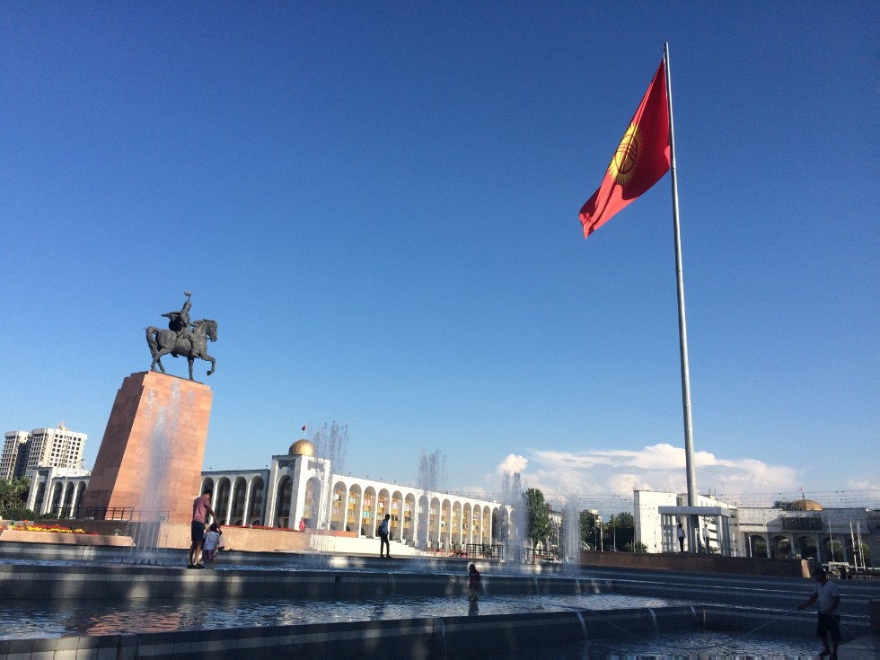 I ���������� ������������� ����������� �����