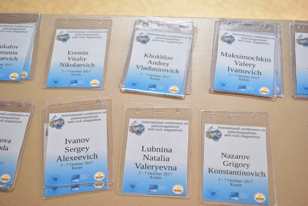 � ��� ��������� ������� ������������� ����������