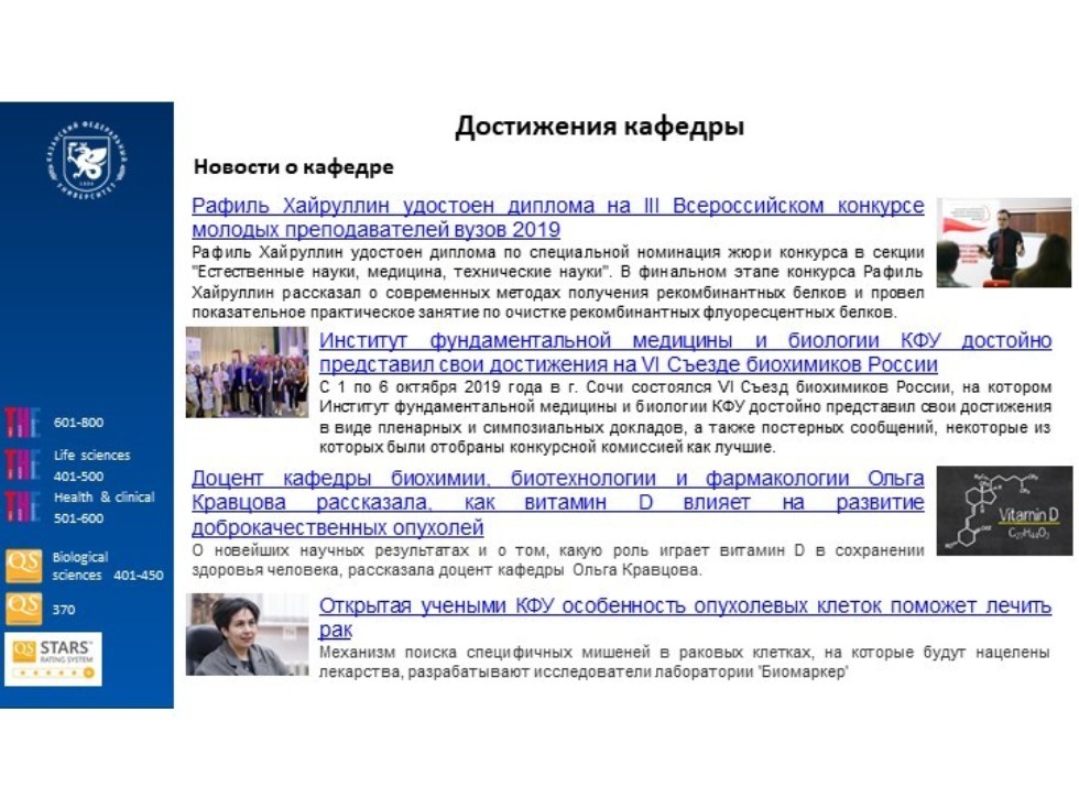 ������� �������