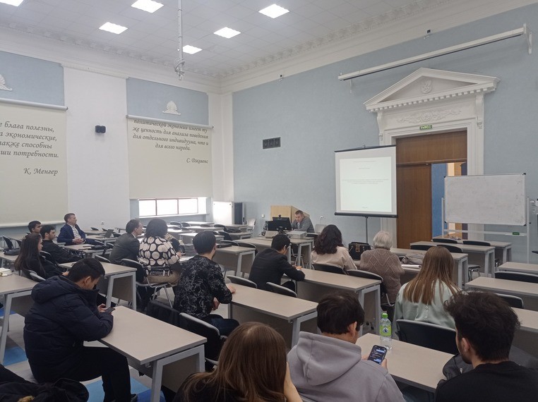 Круглый стол на базе кафедры территориальной экономики Круглый стол на базе кафедры территориальной экономики