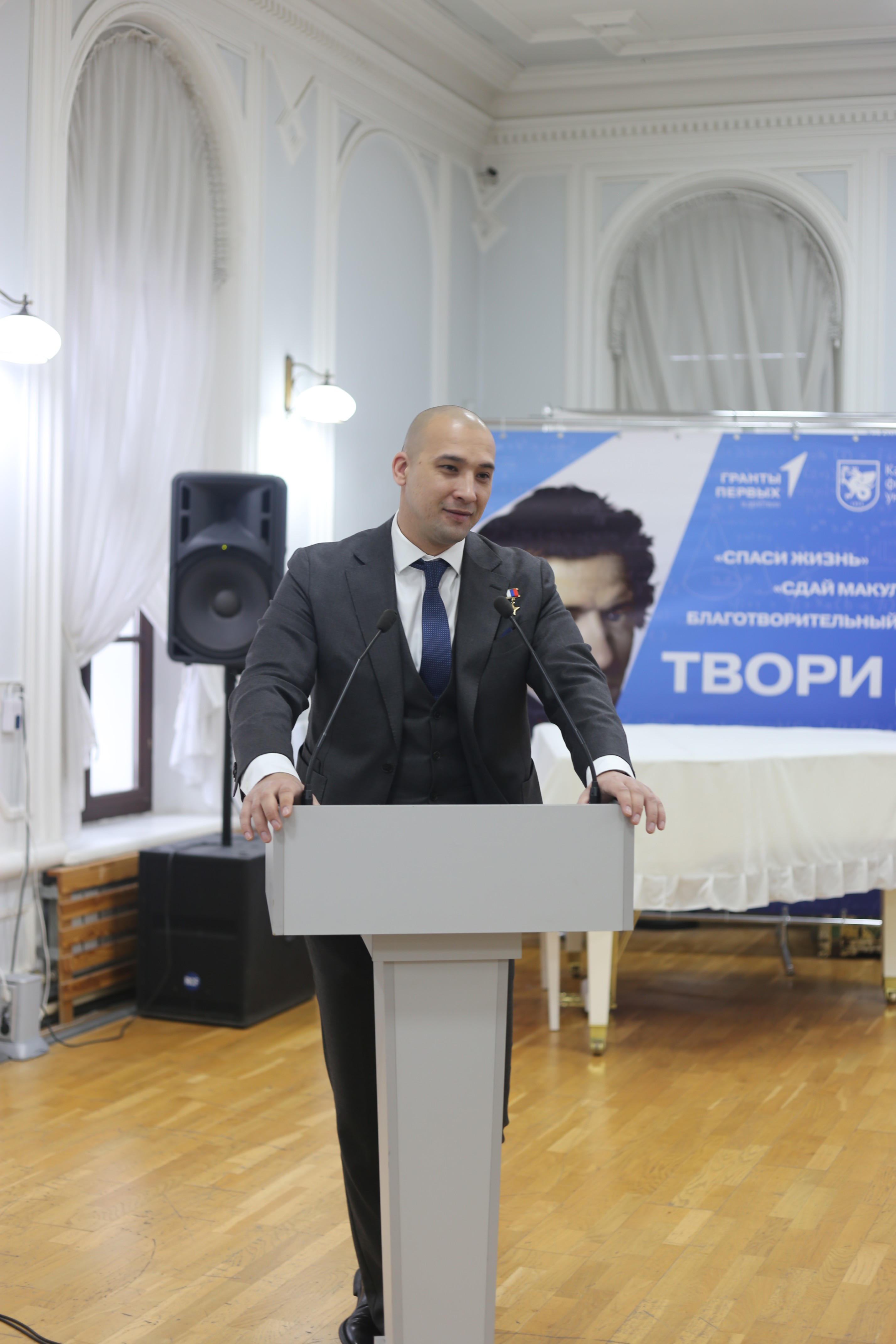 � ����� ����� �.�. ������������ ��������� ������������� ����-2026