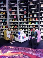 ��������� �������� �������� ������������ �������� �� '�� ������ ������������ ������������ � 2022 ���� � ������� �� 2023 ���'