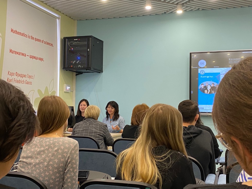 Symposium 'Evolutionary Trends in Teaching and Learning Languages: Perspectives and Concerns' Symposium 'Evolutionary Trends in Teaching and Learning Languages: Perspectives and Concerns'