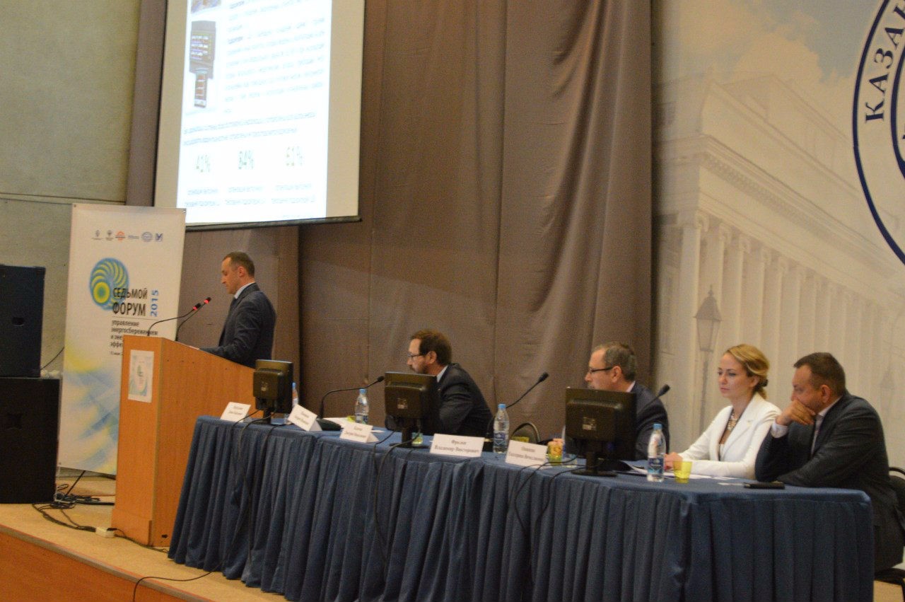 VII �������������� ����� '��������� �������������������: ����������� ����������� � �����'