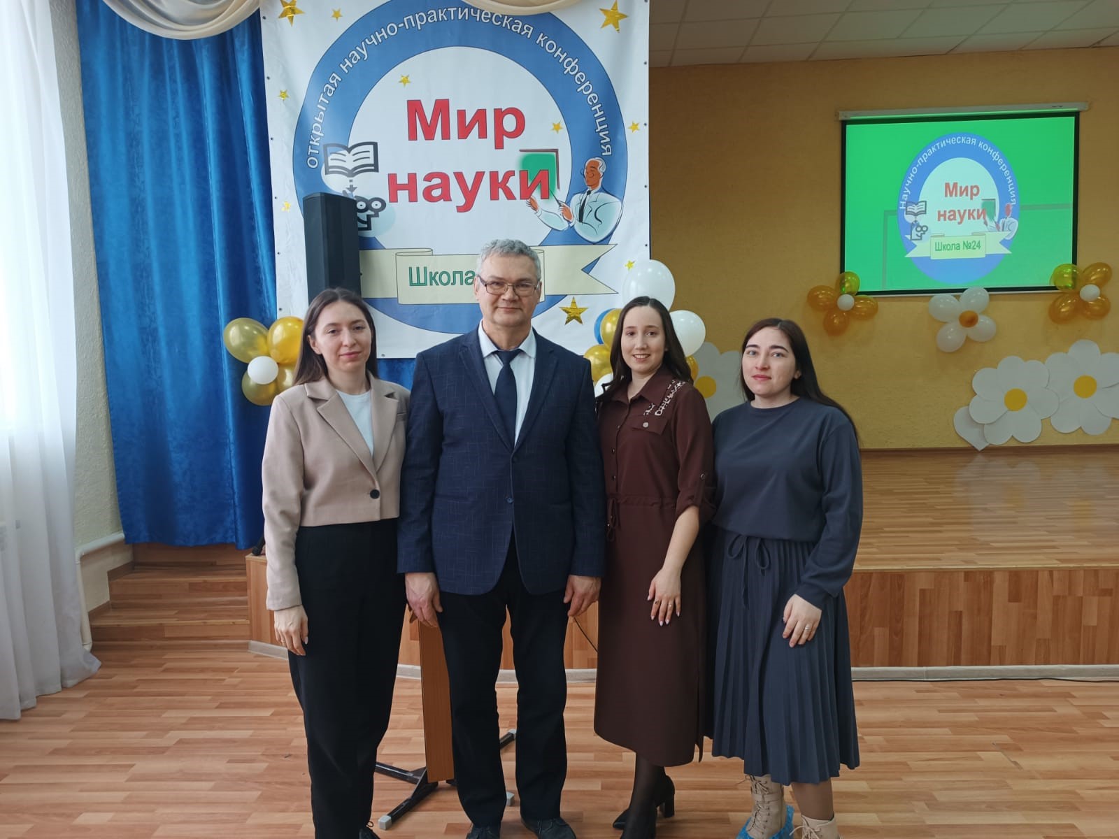 XXIX �������� ������-������������ ����������� �������� ������ ������ '��� �����'