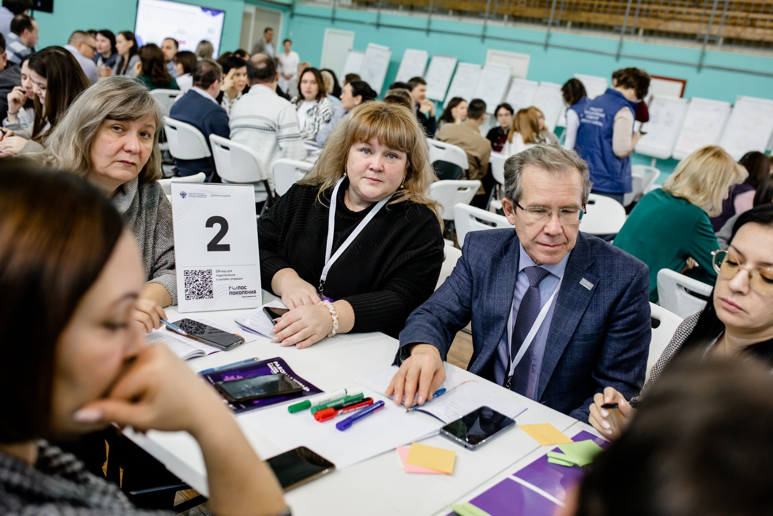 ������������ ������ ����������� ��������������� ��������� '����� ���������'