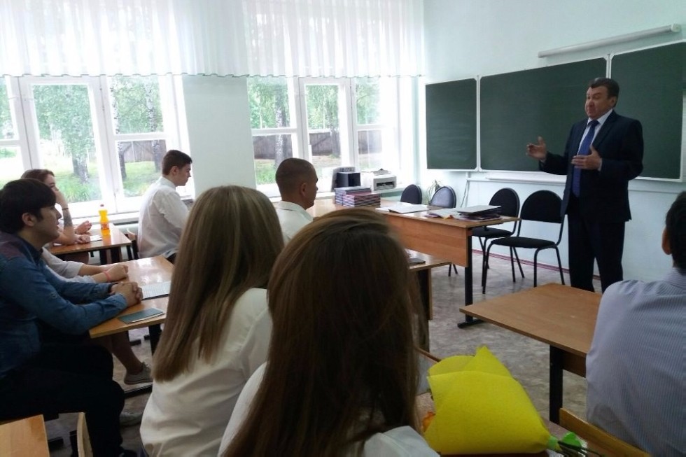 Поступай в Елабужский! Поступай в Елабужский!