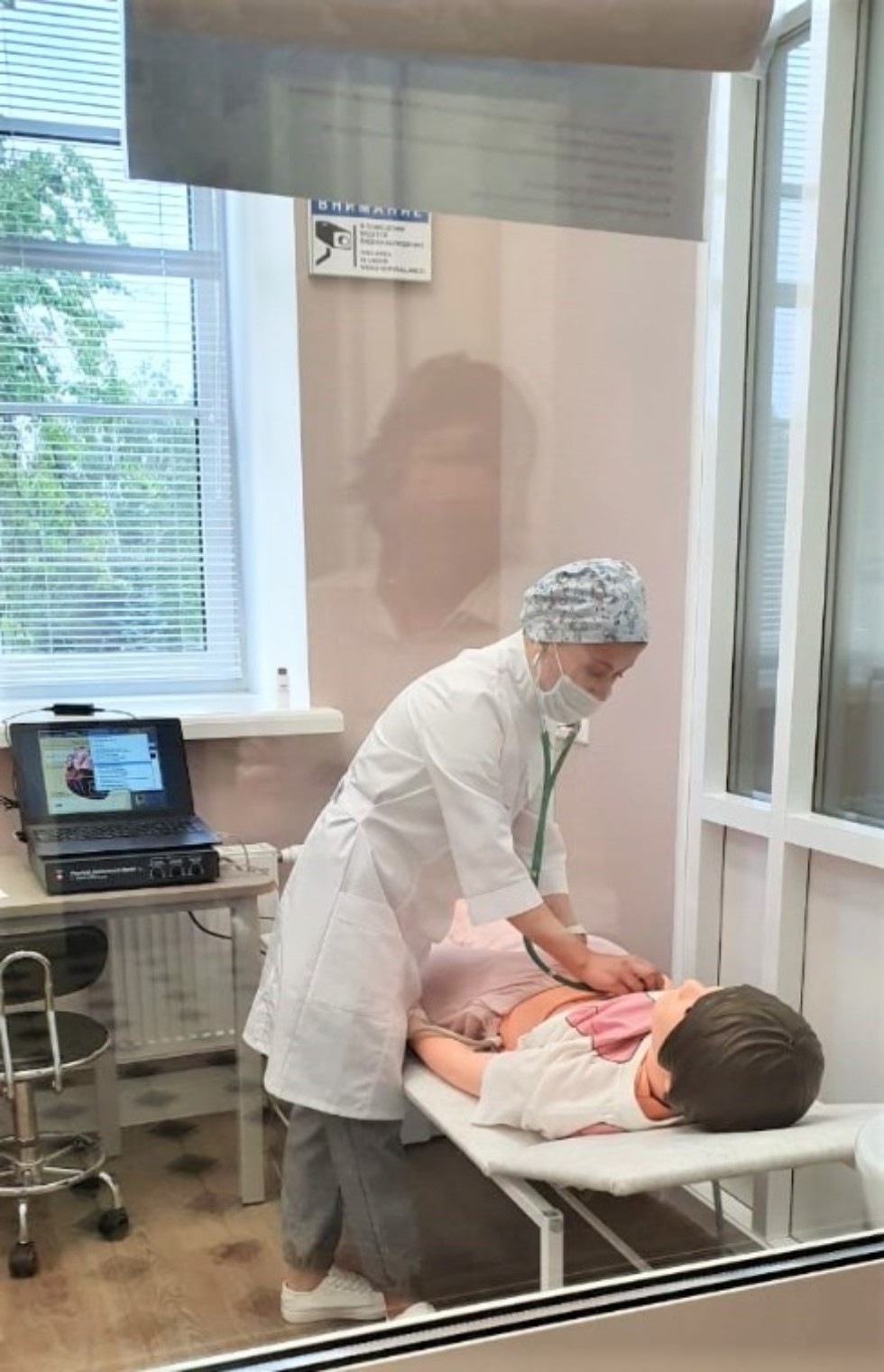 Первичная аккредитация специалистов 2022 года Первичная аккредитация специалистов 2022 года