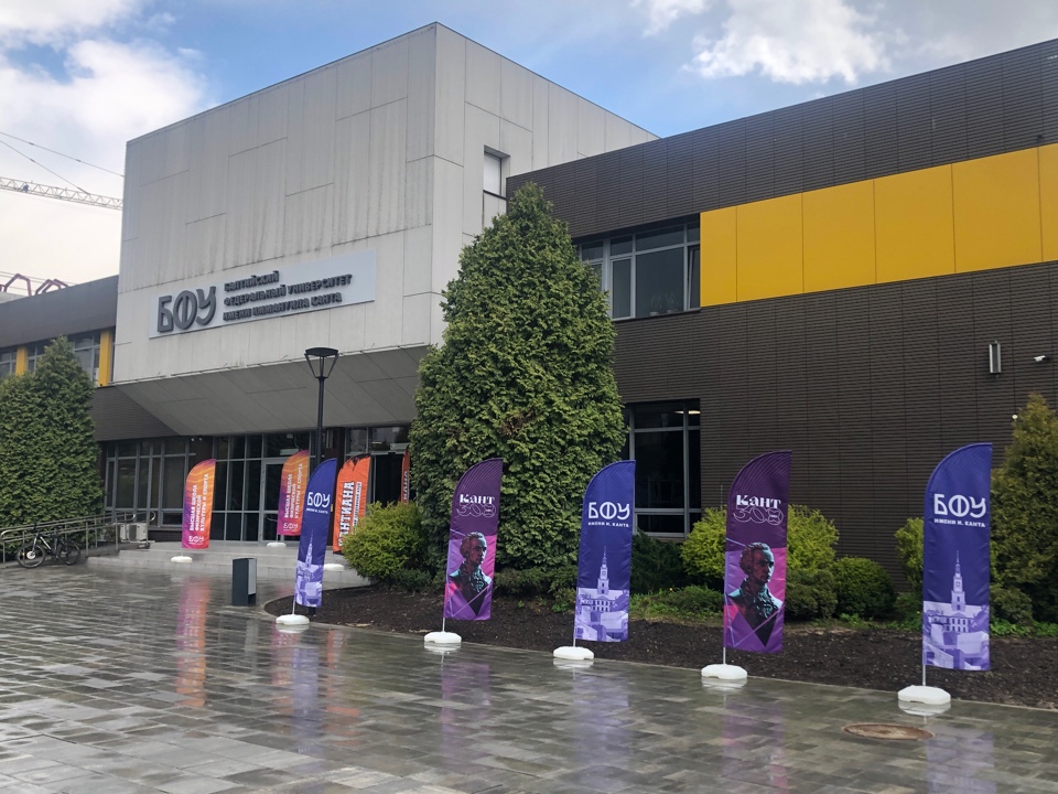 ���������� ������������� ����������� ���� ����������� �������������