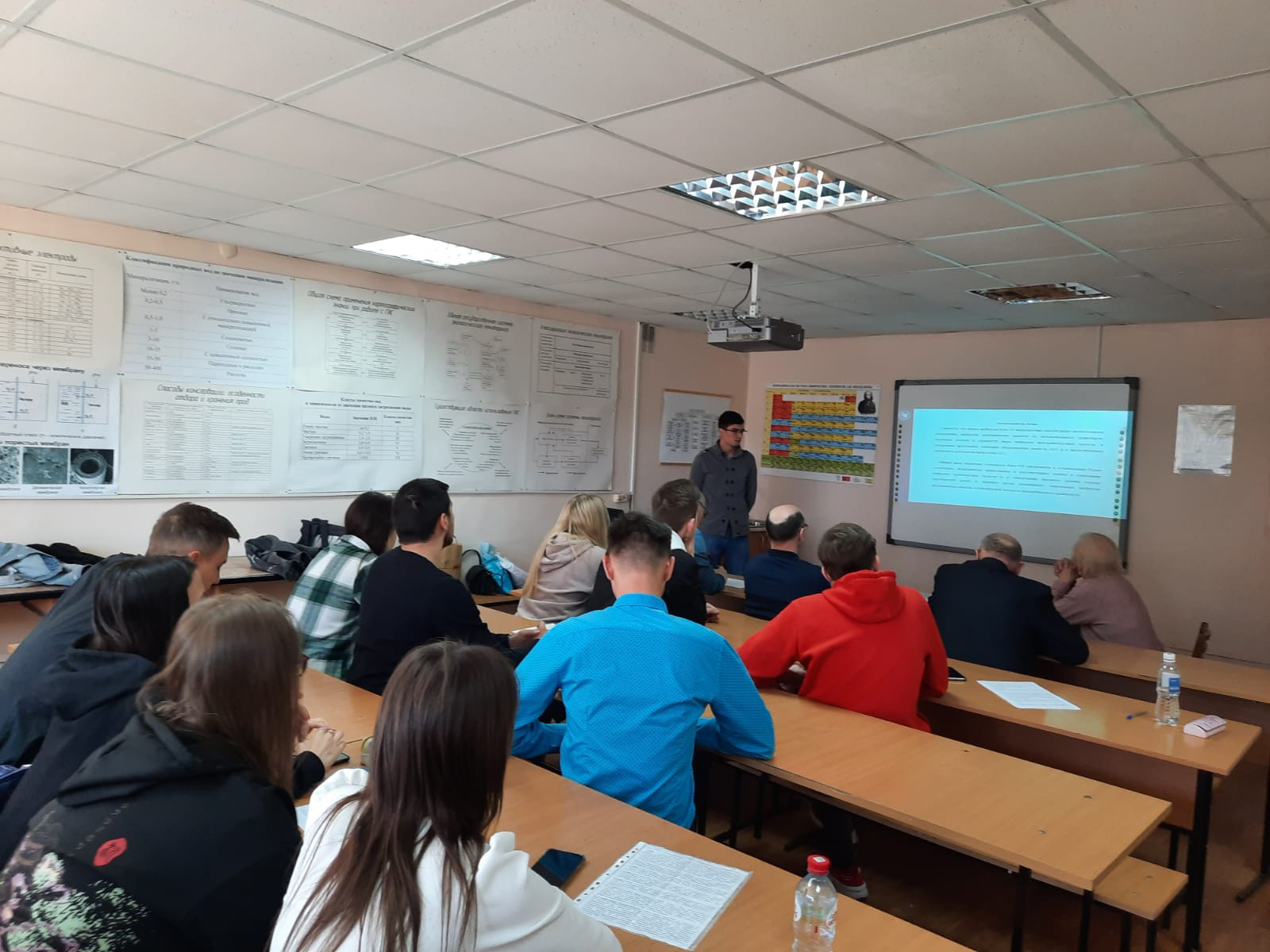 �������� ������� ? ��������������� �����������