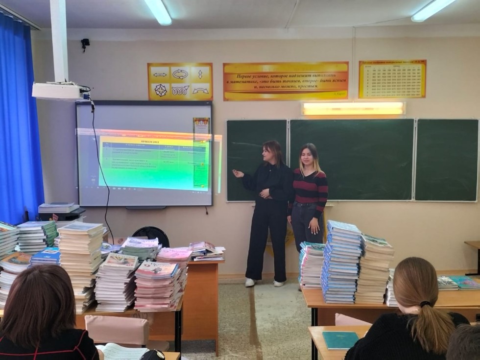 ��������� ������ - 2022�. ���������� ������!