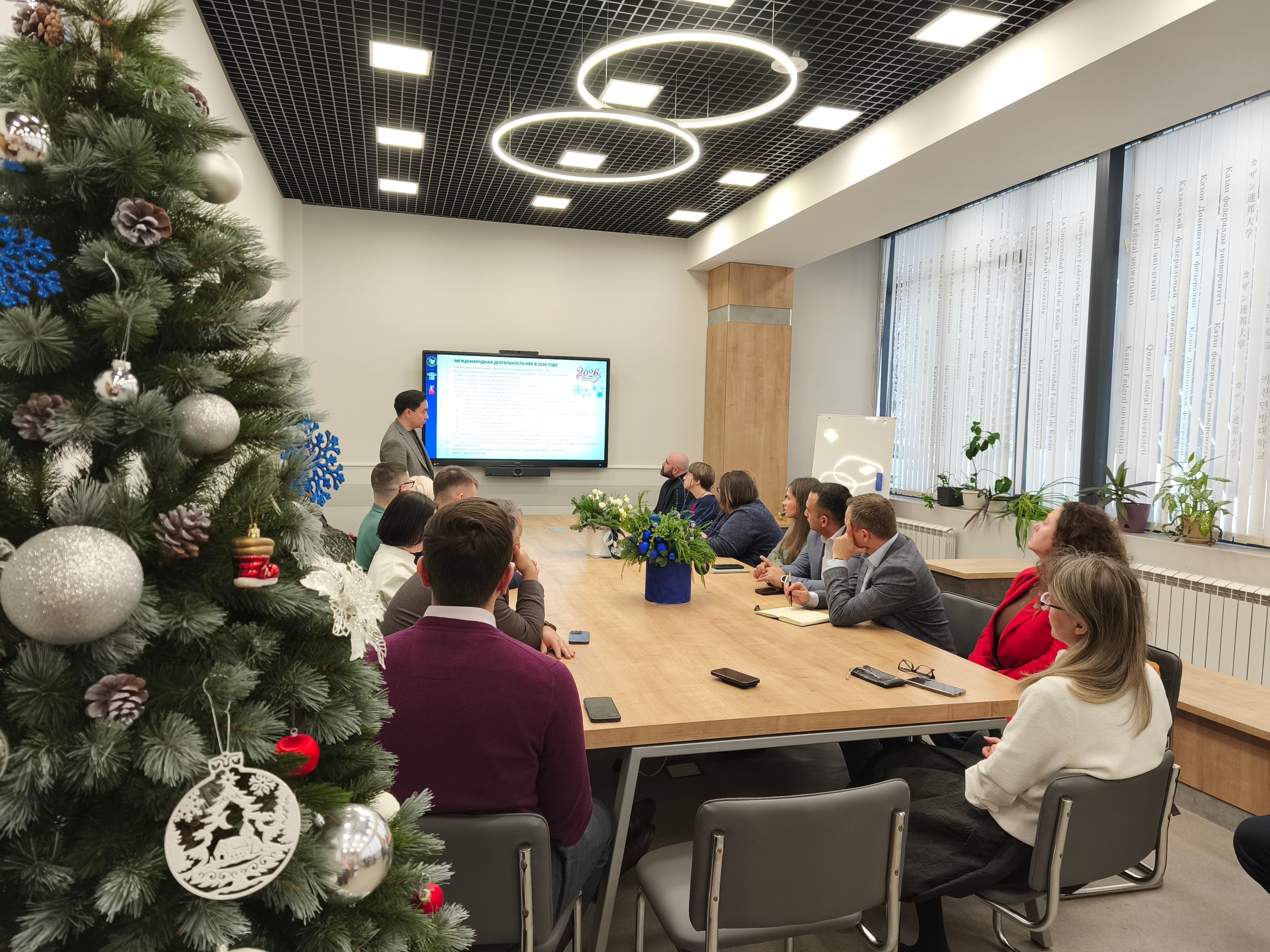 � ��� ���������� �������������� ���������� �� ���������� �������������� �������������� �� 2026 ��� ,������������� ��������������, ������������� ������������, ��������� �������� ���