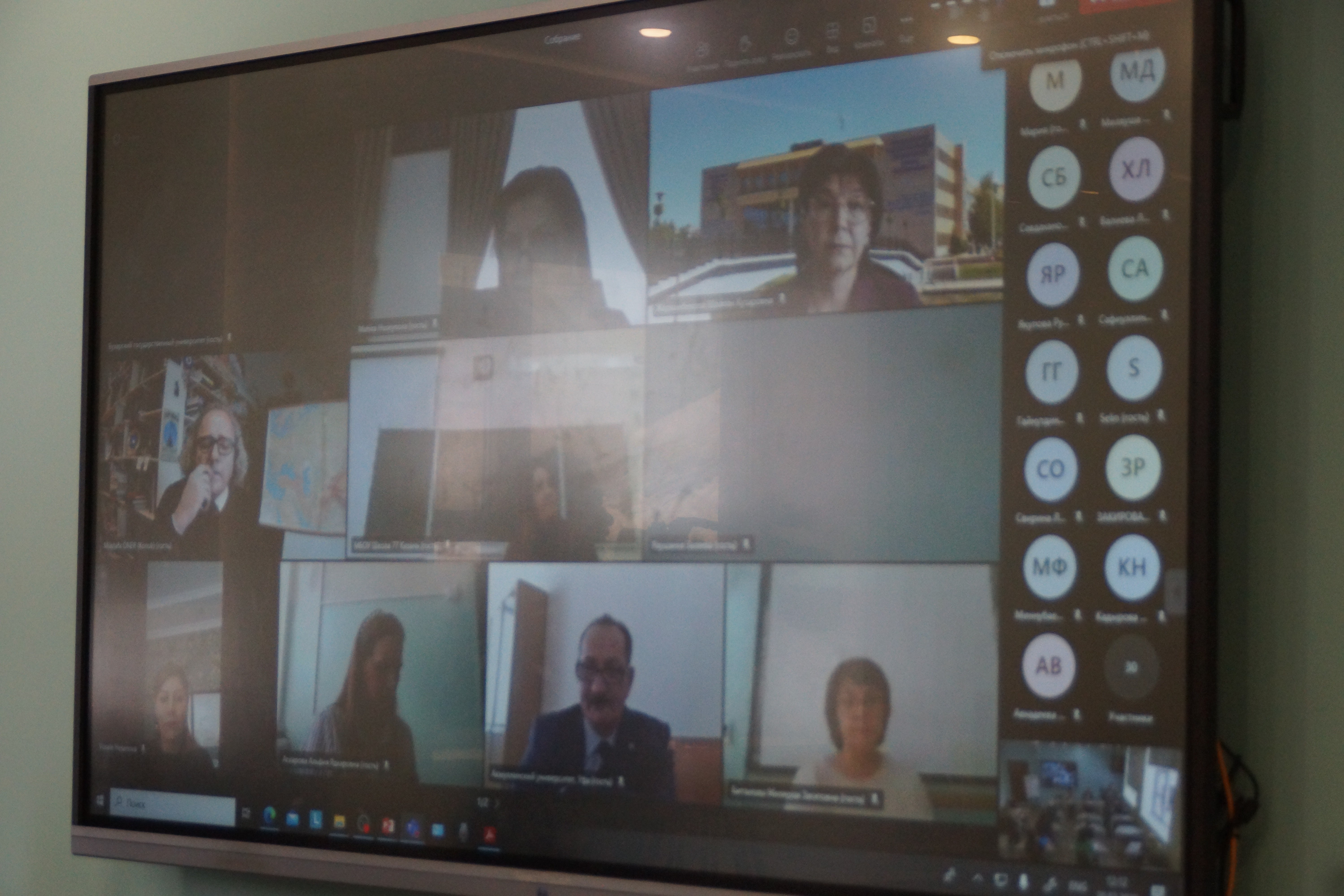 �������� � ������ ������ ����� ����������� � ������-��������