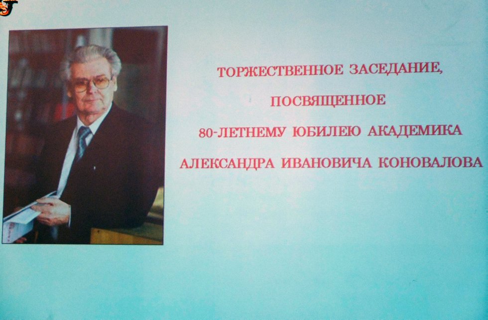 � ������� ��������� ��������!